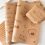 Printed Kraft Paper