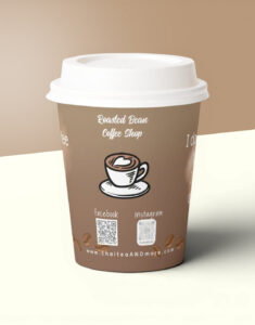 Custom Paper Coffee Cups