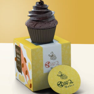 Custom Cupcake Boxes